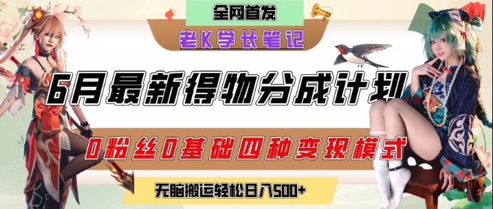 3fe2d504e355103 3fe2d504e355103