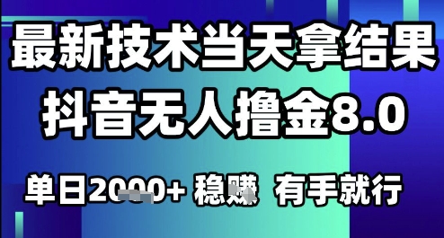 131e0f81ee10232 131e0f81ee10232