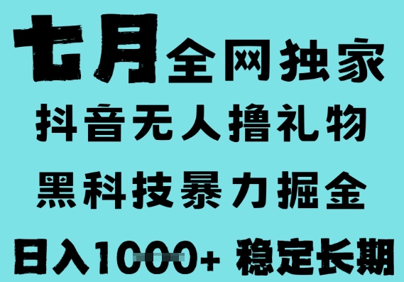 f281df6d3d8acd1 f281df6d3d8acd1