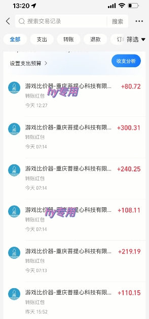2db0874cc1843a7 2db0874cc1843a7