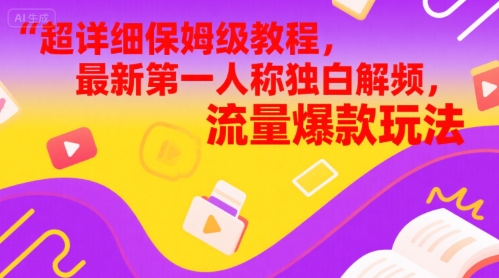 bcc0fa51d901803 bcc0fa51d901803