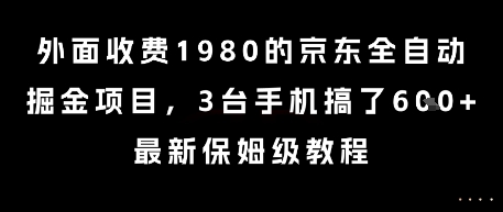 08957f4f95ebe19 08957f4f95ebe19