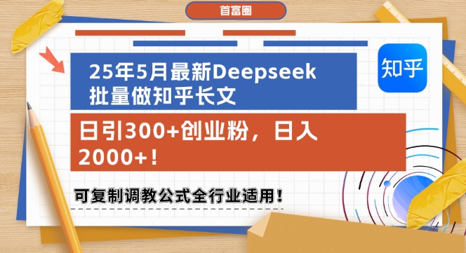 2cd4fa5b9e09451 2cd4fa5b9e09451