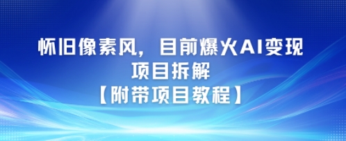 981c0c6fa07147f 981c0c6fa07147f