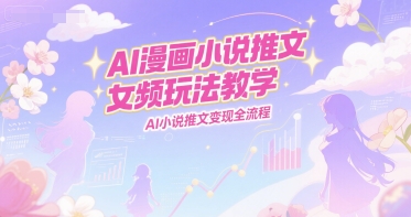 a44b88a5ab57cd5 a44b88a5ab57cd5