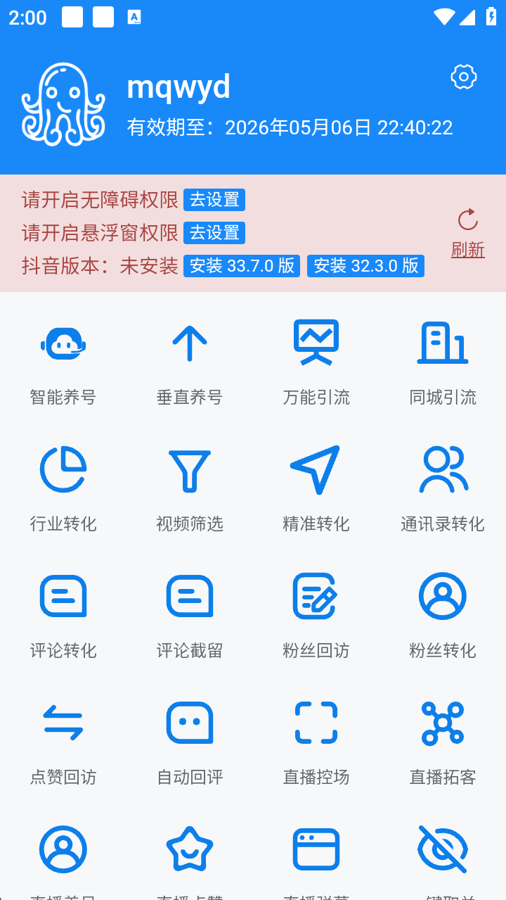 76ef573fa142b94 76ef573fa142b94