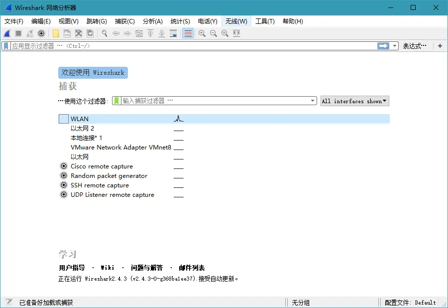 4ffce04d92a4d6c-17 4ffce04d92a4d6c-17