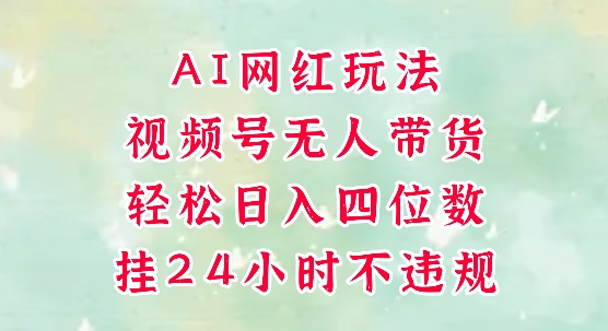ec96eb67276b669 ec96eb67276b669