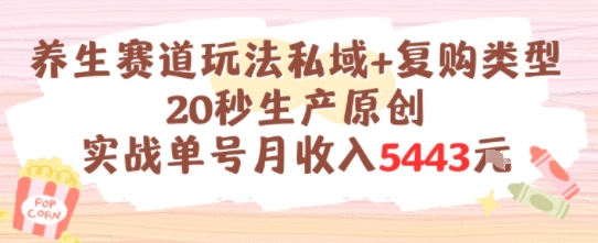 2ed45d0bb38d132 2ed45d0bb38d132