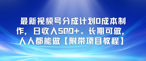 149af9866fab505 149af9866fab505