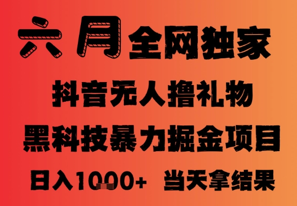 263b52c5680ed96 263b52c5680ed96