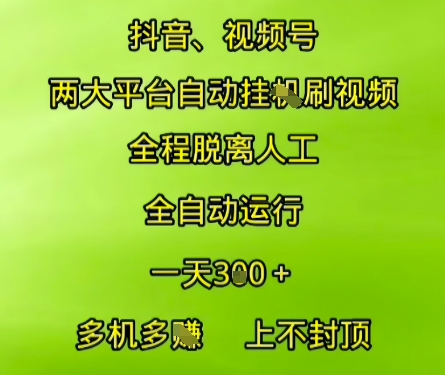 358184a0458ceb9 358184a0458ceb9
