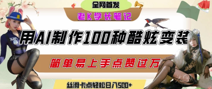 9c841f7c2770ffb 9c841f7c2770ffb