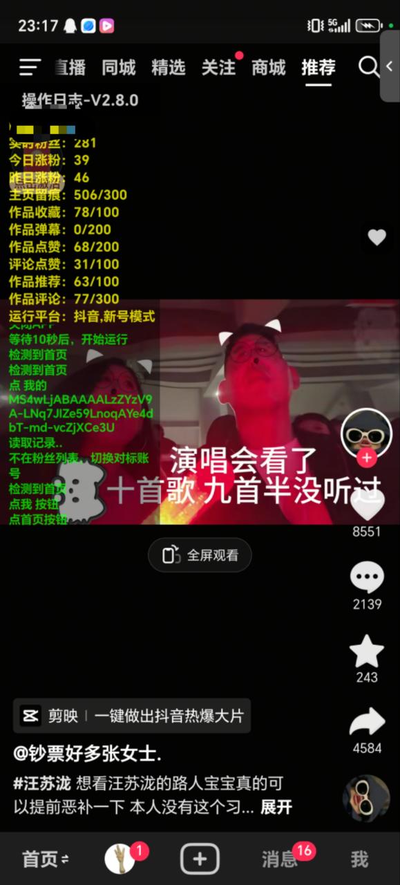 d810a0b8e279688 d810a0b8e279688