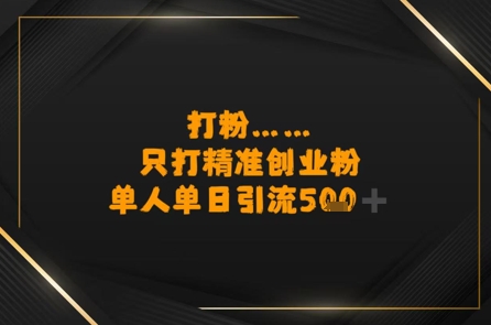 39600eb6519c2b5