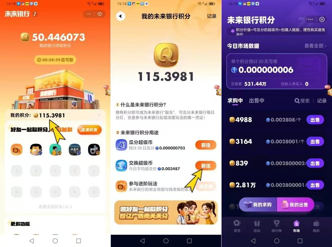 4d43b5362230987 4d43b5362230987