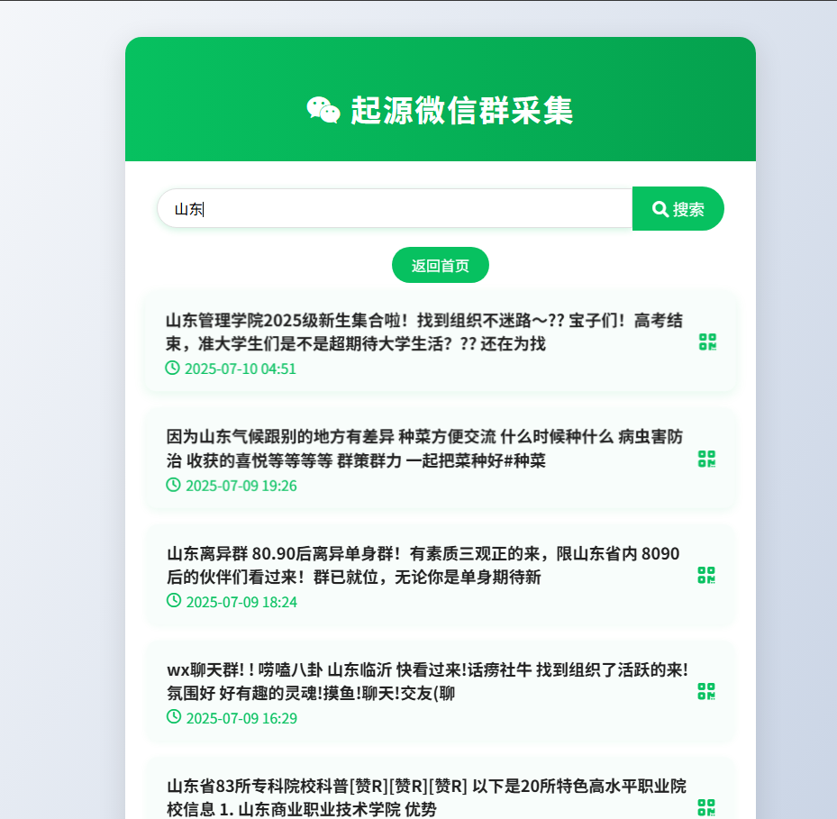 cc01bf277018d4c cc01bf277018d4c