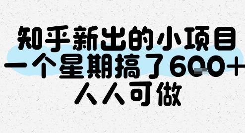 60a7c2f0c3ef085 60a7c2f0c3ef085
