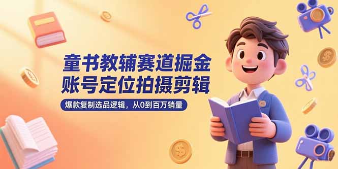 957dbd36292fcfa 957dbd36292fcfa