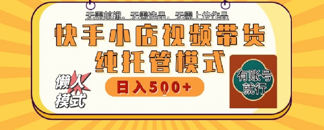 b6c966209aefddb b6c966209aefddb