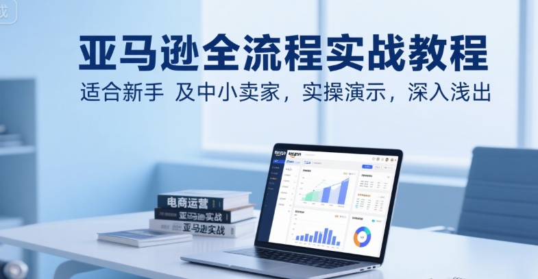 feddc725f06070a feddc725f06070a