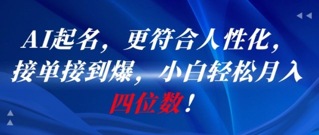 b773083f742ec5a b773083f742ec5a