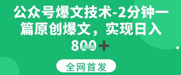 f055e775a41ebf0