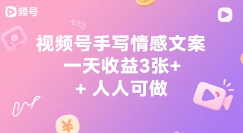 d09e7985381f750 d09e7985381f750