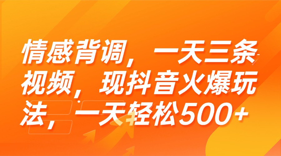 03376657d5414b6 03376657d5414b6