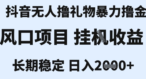 1c675220c2a82b0 1c675220c2a82b0