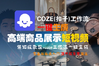 03be77e372c909b 03be77e372c909b