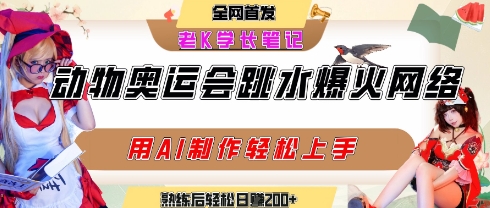 405a9dd82975363 405a9dd82975363