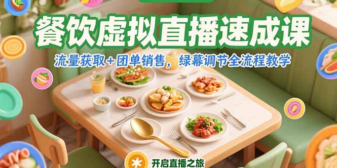 b95756368992819 b95756368992819