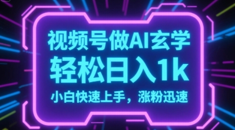 c4ca4238a0b9238