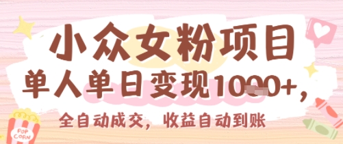 b265867046be705 b265867046be705