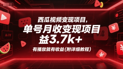 5992674e3c3109b 5992674e3c3109b