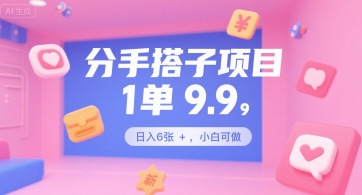 485bb1db6cc4ead 485bb1db6cc4ead