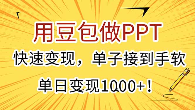 4285234ff6856fc 4285234ff6856fc