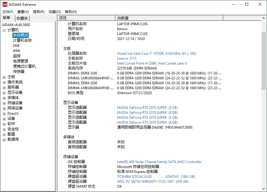 4ffce04d92a4d6c-20 4ffce04d92a4d6c-20