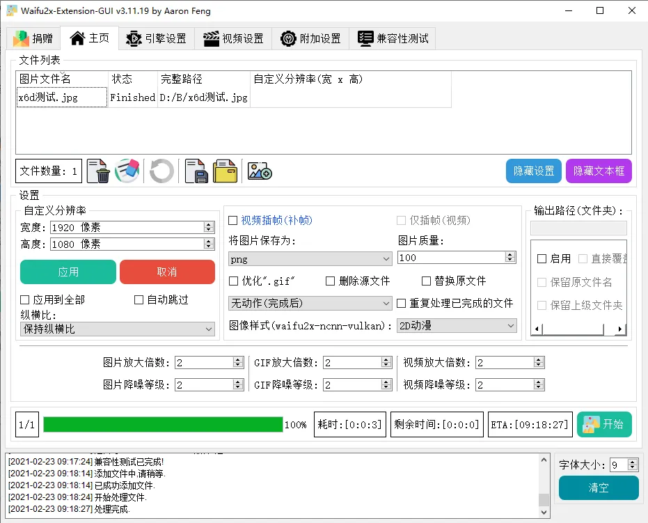 4ffce04d92a4d6c-13 4ffce04d92a4d6c-13