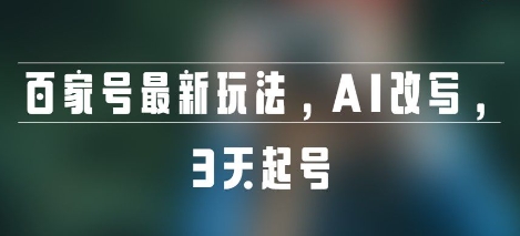 57716a36ae0d051 57716a36ae0d051
