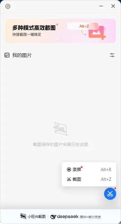 4ffce04d92a4d6c-96 4ffce04d92a4d6c-96