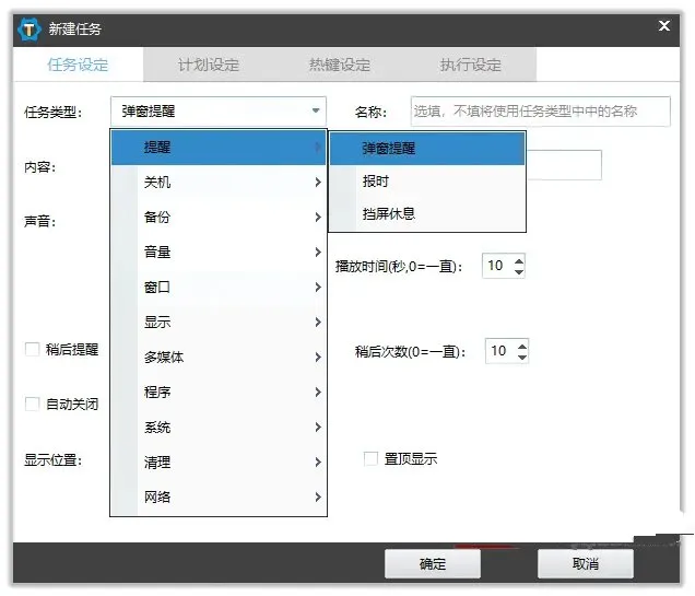 4ffce04d92a4d6c-107