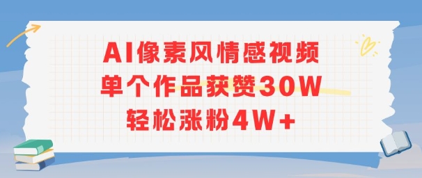 883f08a55a7bb4a 883f08a55a7bb4a