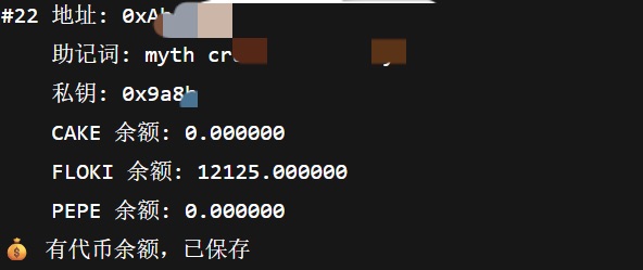 5201c112b71f552 5201c112b71f552