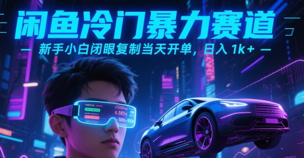 8b30c1e275a1ad6 8b30c1e275a1ad6