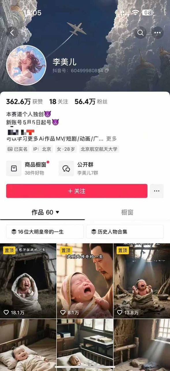 8346dd35ef194d4 8346dd35ef194d4
