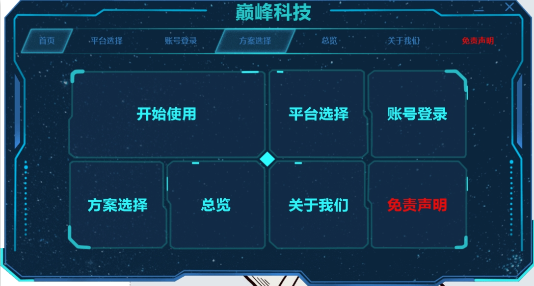 b37c767ad74df0c b37c767ad74df0c