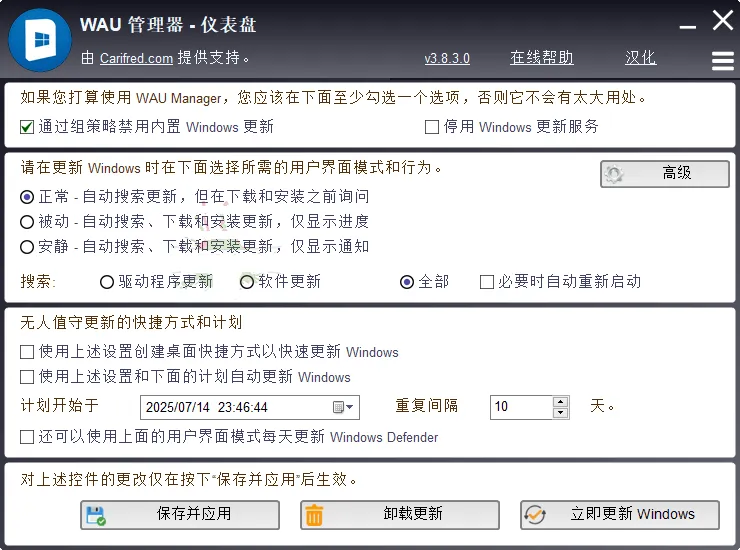 4ffce04d92a4d6c-32