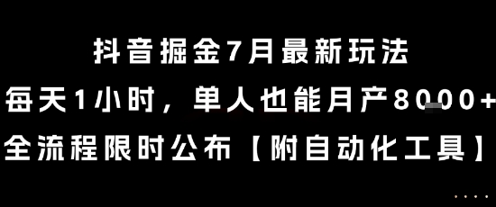 4e3a99b6f4dcd95 4e3a99b6f4dcd95